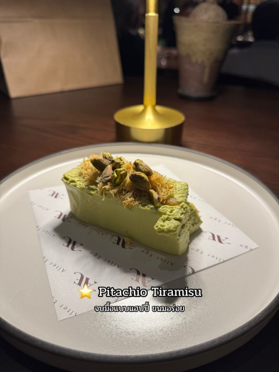 ช่วงที่ไปคือเดือนธันวา ร้านเพิ่งเปิดยัง soft opening อยู่เลย
บรรยากาศดี ชอบ appitizer อร่อย (แต่จานเล็กไปอีก) พวกสปาเกตตี่ก็ดี แต่ที่ชอบที่สุดคือ ของหวาน ❤️

พนักงานบริการดีนะ น่ารักทุกคน

#Mimijakin #อร่อยไปแดก #อร่อย #aroibkk #foodporn #ราชพฤกษ์ <a href="/aroii/">@aroii บอกต่อ</a> #อร่อยราชพฤกษ์