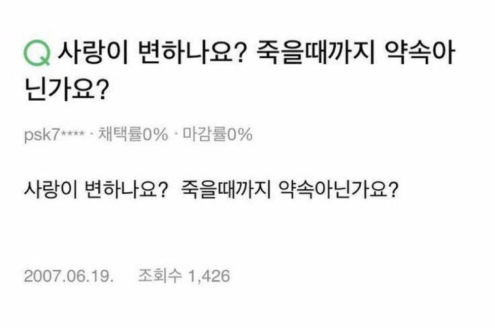 ovesoh's tweet image. #블루레이디_트친소 #트친소 #일상계

 사진찍는거 좋아하는 스무살입니다 .!!
요즘에는 앱테크와 독서 열심히 하려고 노력중이에요 !!
블로그도 해요 ( ◠‿◠ )  서.이 합시닷