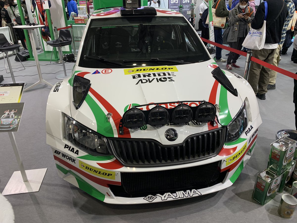 sagamike's tweet photo. シュコダ
 #castrol https://t.co/TueDLBxC7l