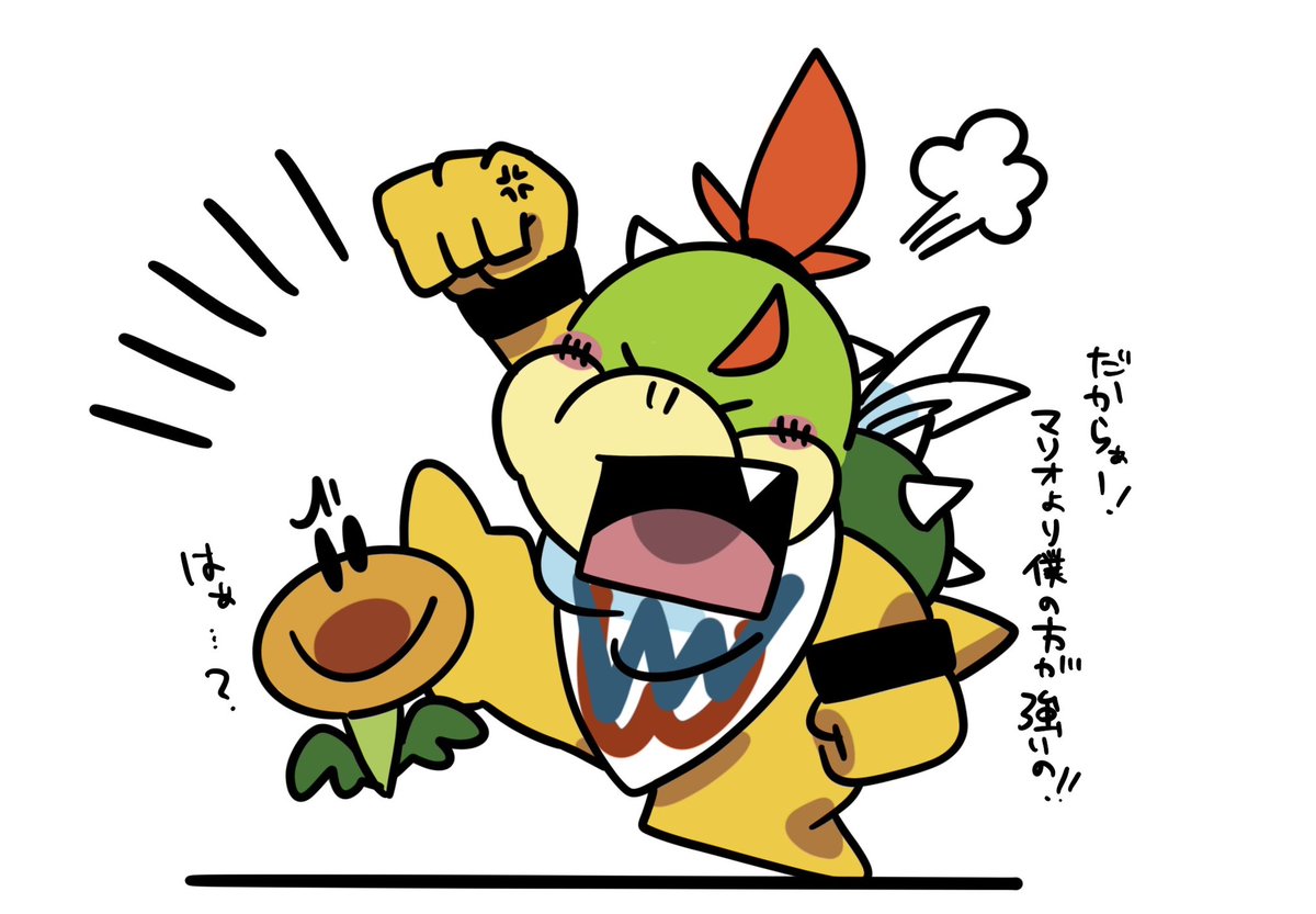 コメくいてー かめくらうん (@kame_clown) / Posts / X