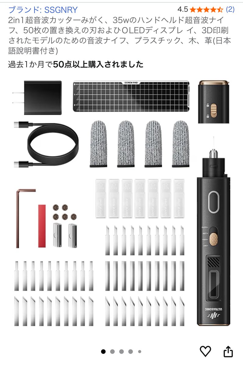 【⌘ゆきんこ⌘】 ⌘ゆきんこ⌘】 マツマコ on X