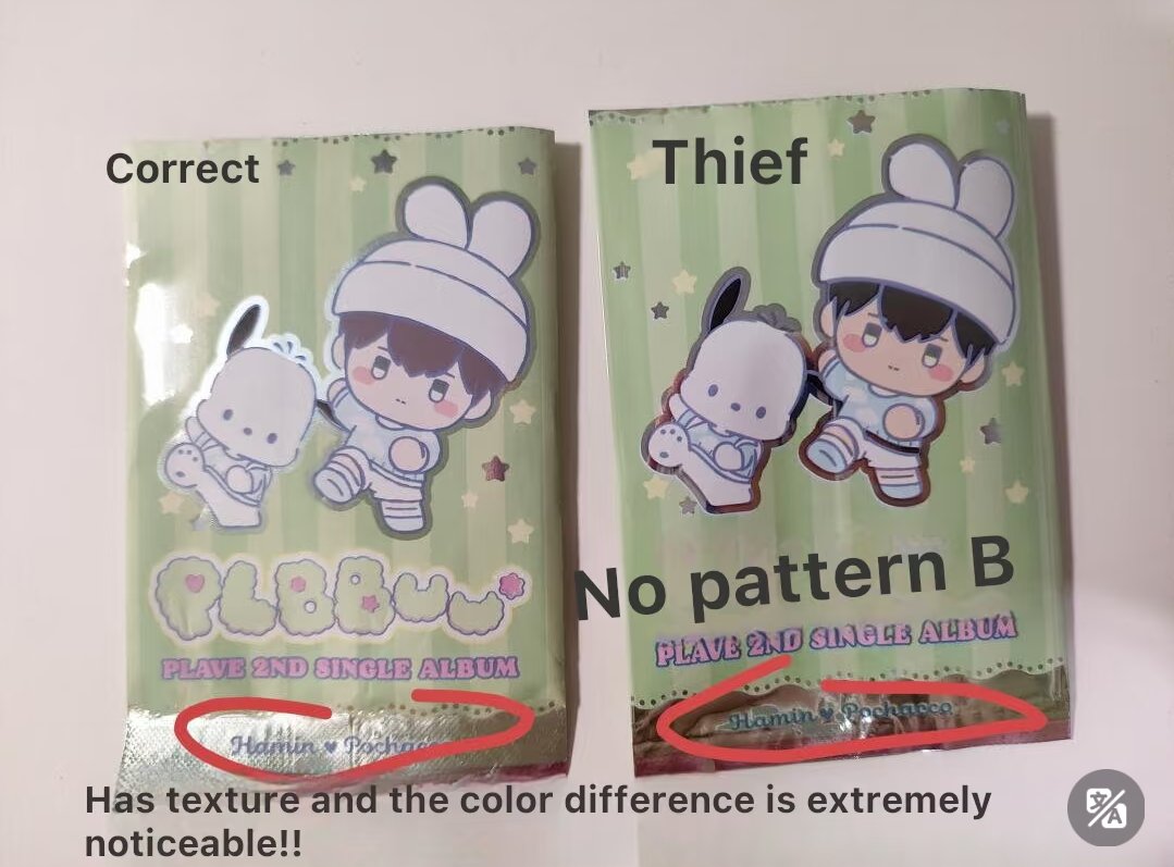 eunhohae's tweet image. SPREAD AWARENESS AMONG PLLI‼️
makes sure to check the outside packaging &amp;amp; photocards properly since theres fake albums going around. #PLAVE #plavealbum 

credit xhs:reisakuma1102