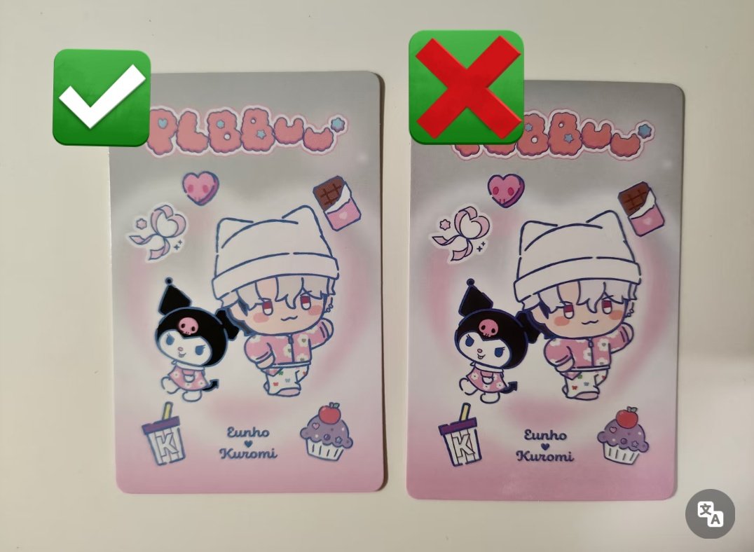 eunhohae's tweet image. SPREAD AWARENESS AMONG PLLI‼️
makes sure to check the outside packaging &amp;amp; photocards properly since theres fake albums going around. #PLAVE #plavealbum 

credit xhs:reisakuma1102