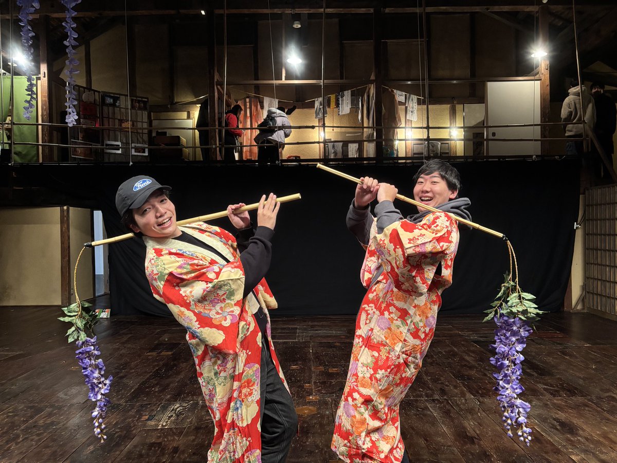 株式会社トラベーション tweet media