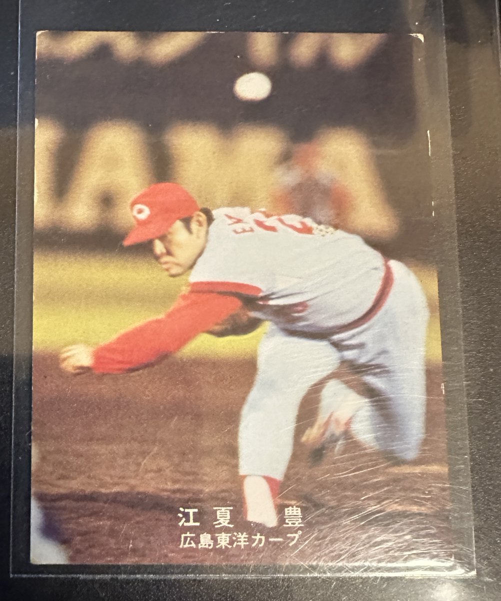 カードショップで働いてた10年含む本当にたくさんのカルビープロ野球