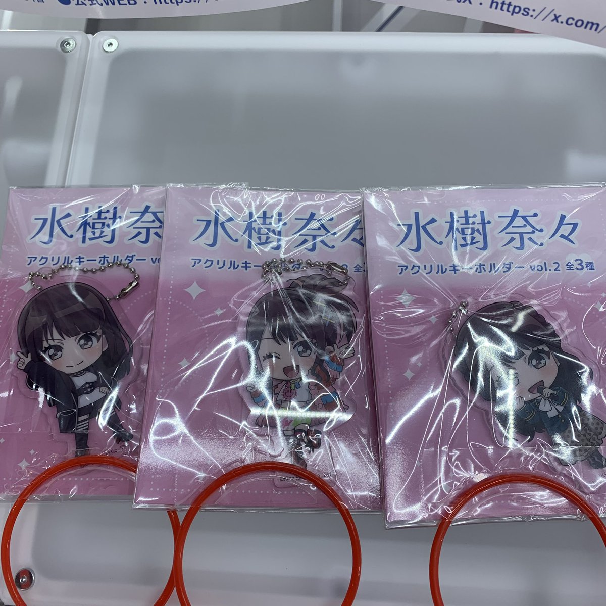 ✧• ────────────── •✧ #水樹奈々×#GiGO キャンペーン