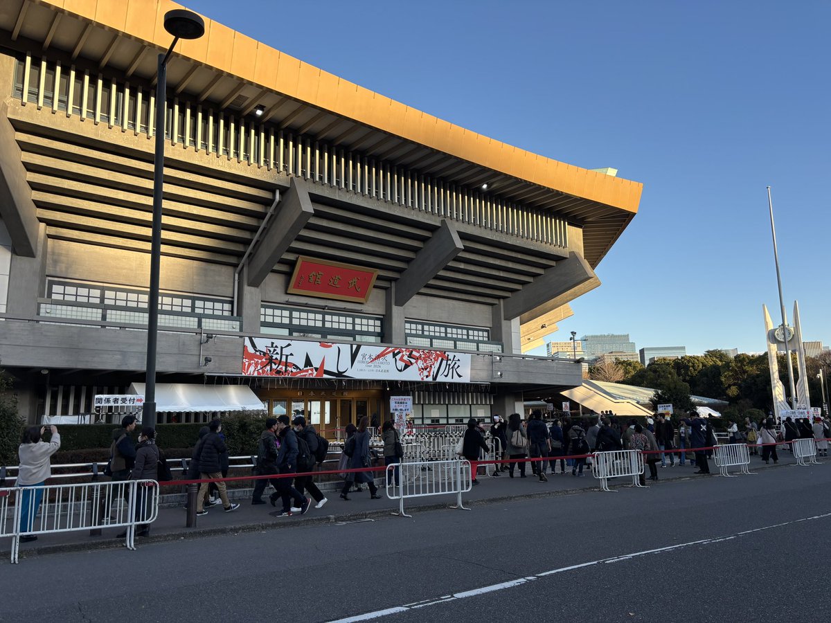 ekdb_admin's tweet image. ボールペン買いに来たら売り切れだった
#宮本浩次