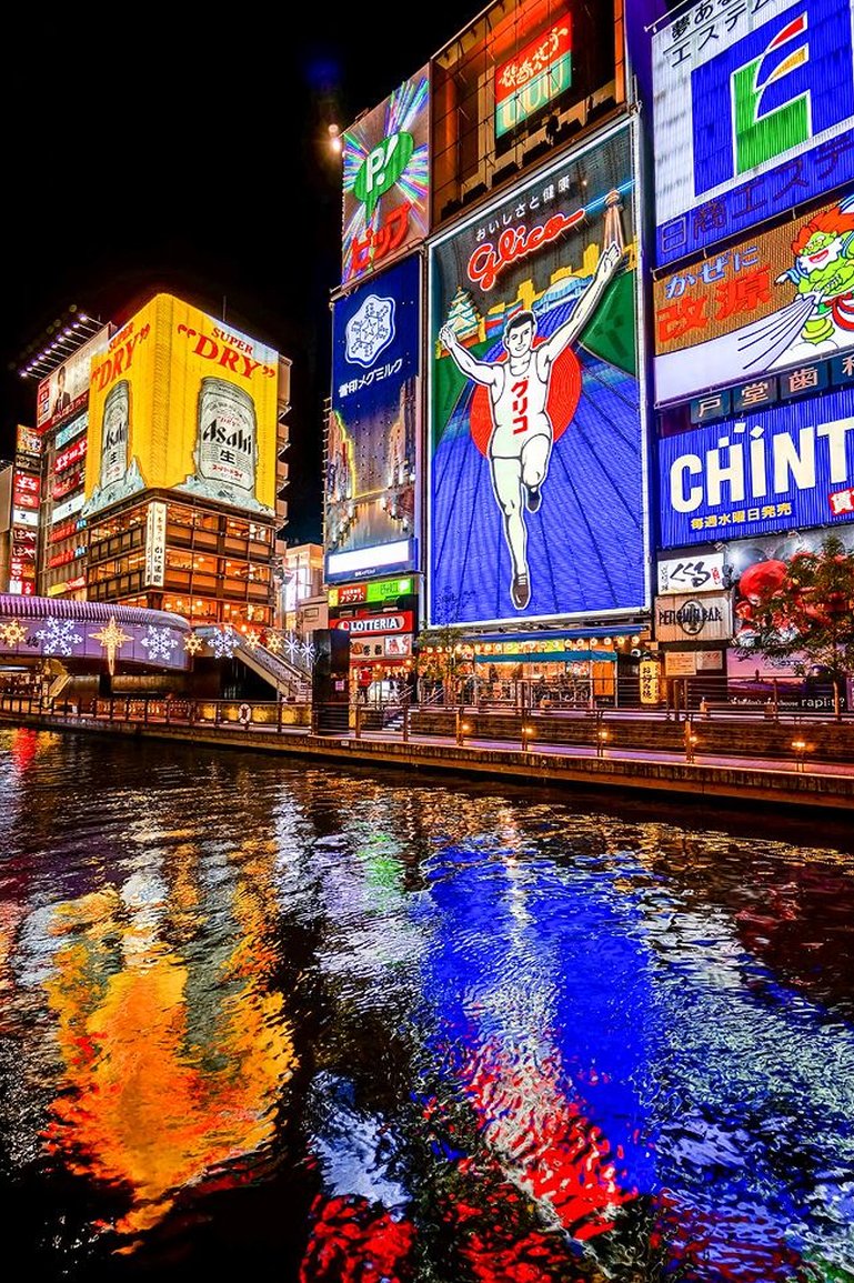 _Priis's tweet image. 温泉旅行の計画立てるの楽しい 🐥