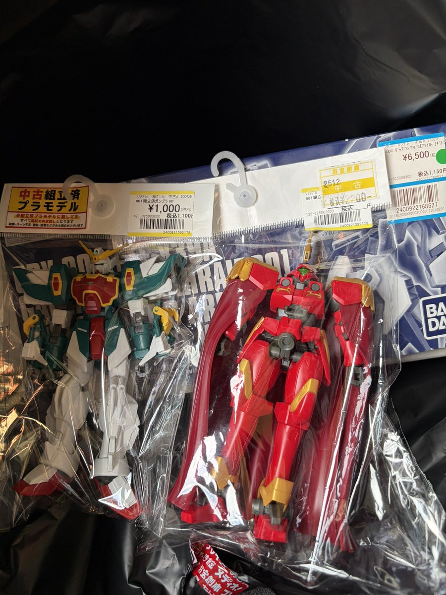 お得だった🌚
アルトロンの腕が欲しかったのよ👍