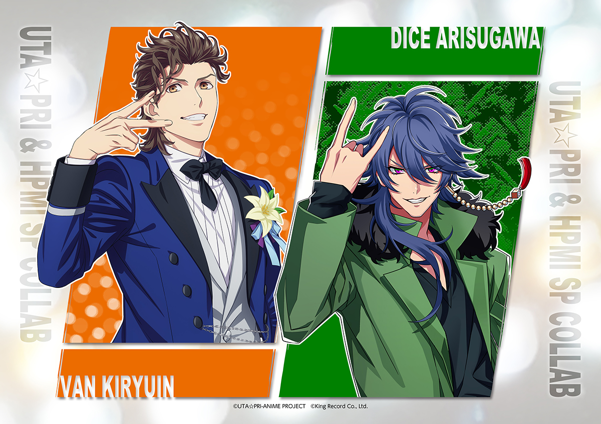 ヒプマイ グッズ予約情報 【ヒプノシスマイク】 (@hypnosis_goods