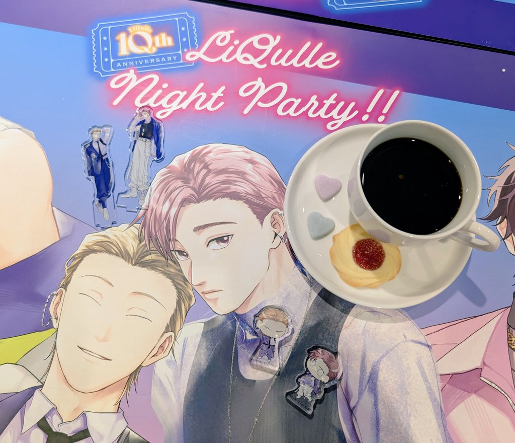 くれの又秋 (@mataaki_off) / Posts / X