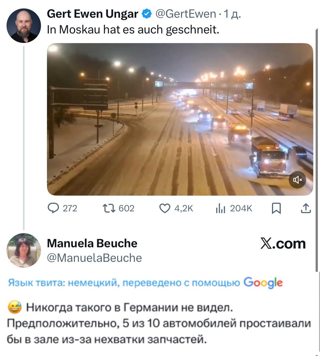 русский императив tweet media