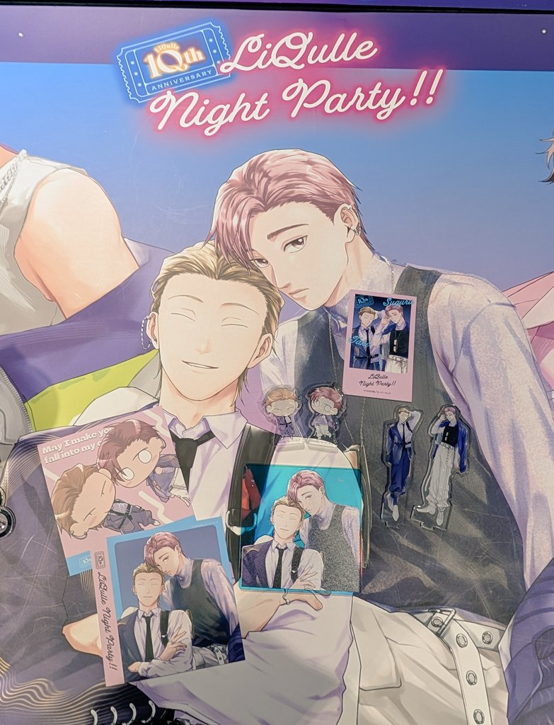 くれの又秋 (@mataaki_off) / Posts / X