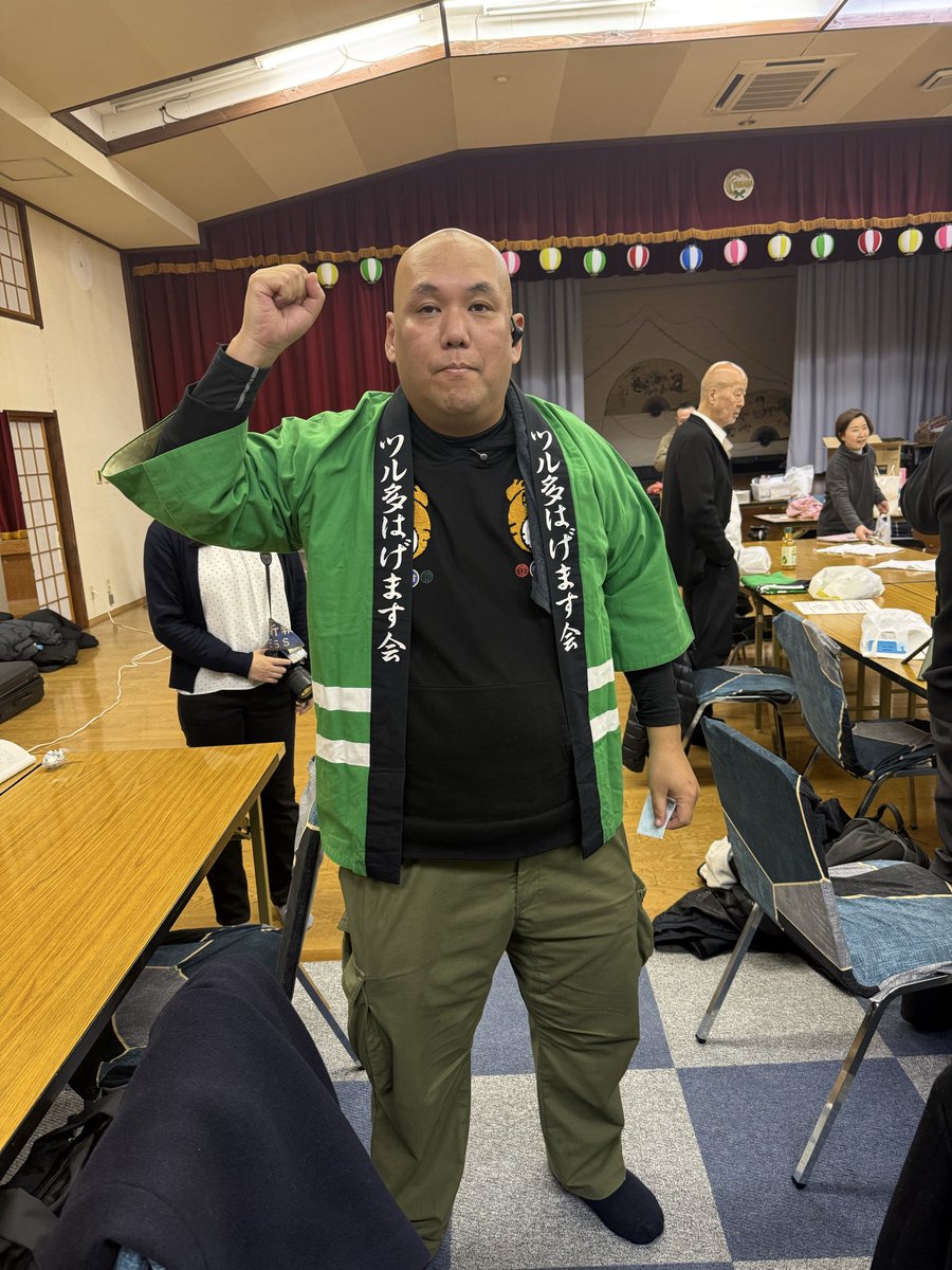 ottannikoniko's tweet photo. ハゲの綱引き大会2界戦で負けました https://t.co/CaDscPMTr5