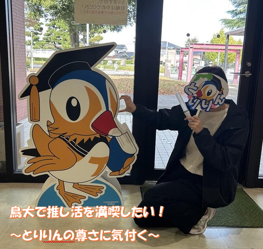 腸感冒は方言です（仮） tweet media