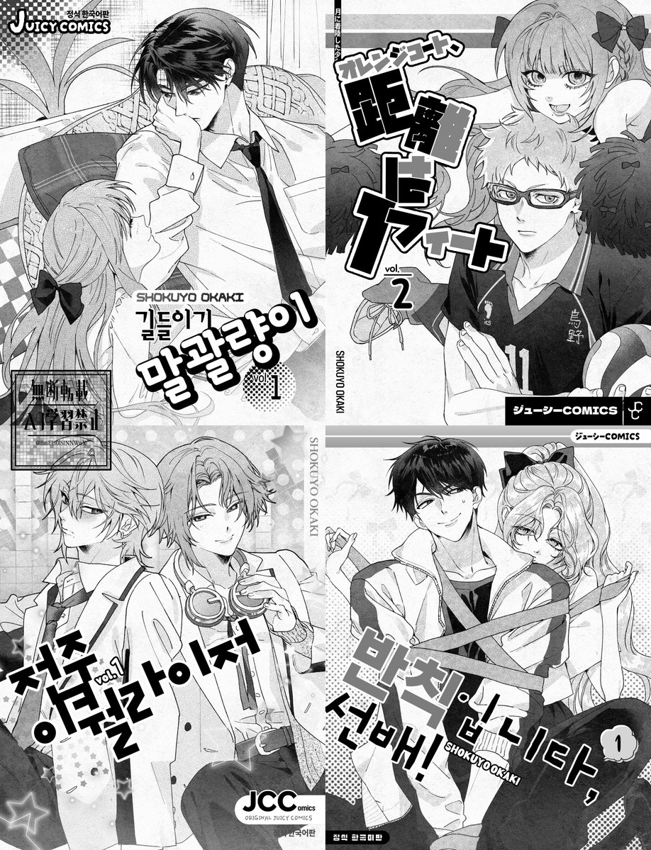 신청 감사합니다!