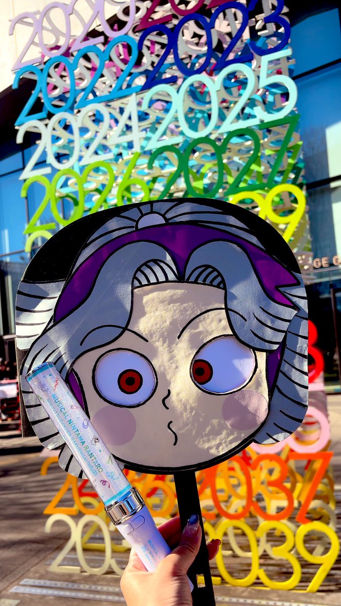 まろ★ Post by まろ🦊 on X: 👀