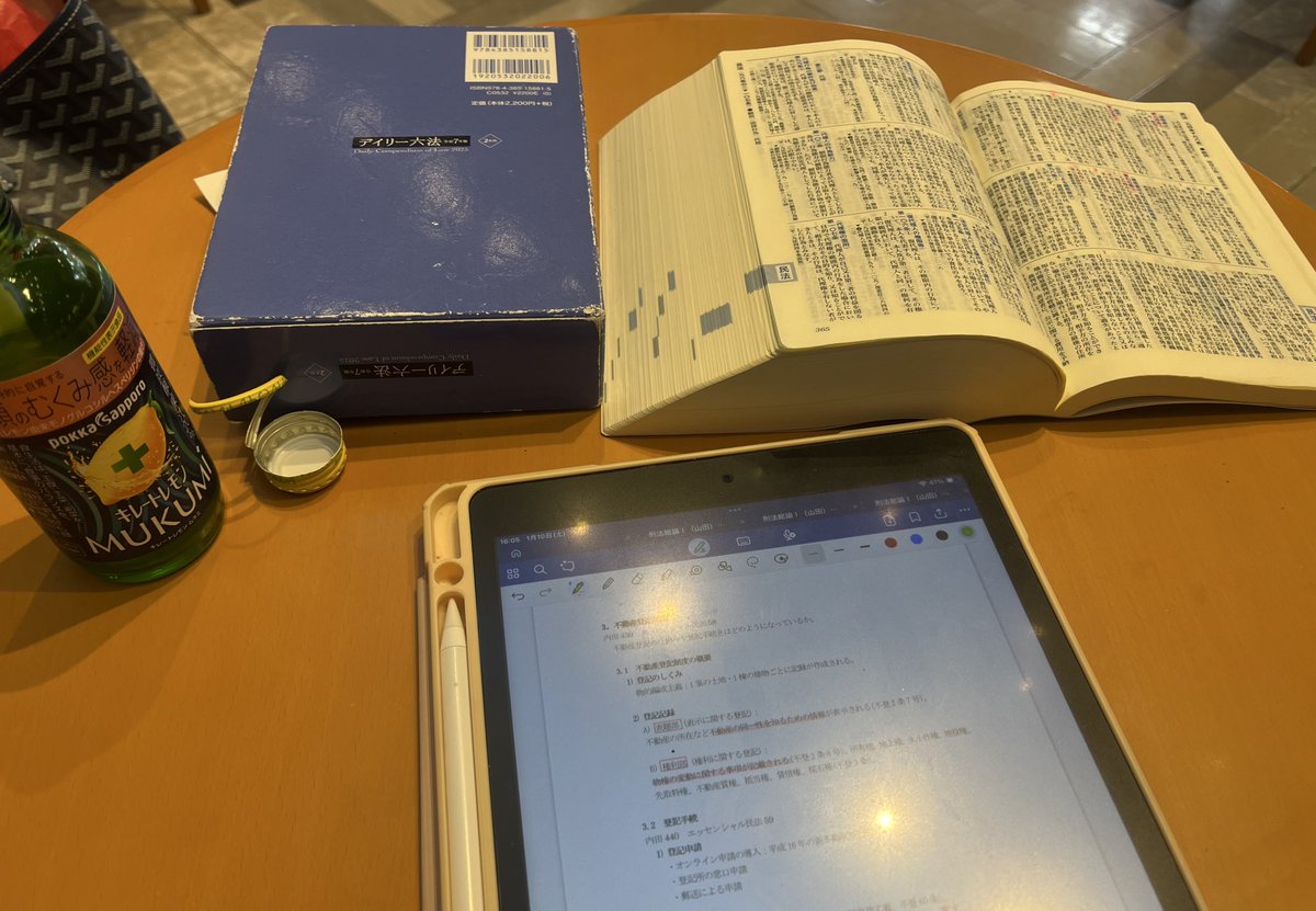 しなもろーる tweet media