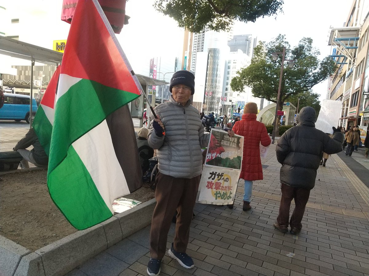 kobekodo's tweet photo. #FreeGaza
#FreeParestine
お隣で「くにもり」さんが演説されてました。
国を守るために軍拡、移民排除。
それってイスラエル? https://t.co/Wzj1QKksFe