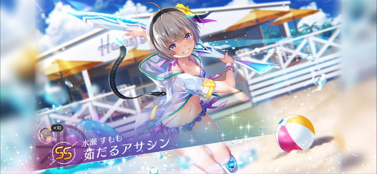 Laura (ラウラ) ☆・確認用 運営さんから2200日のお祝い頂き 悪夢の天井から… やっと夢幻強化解放😵