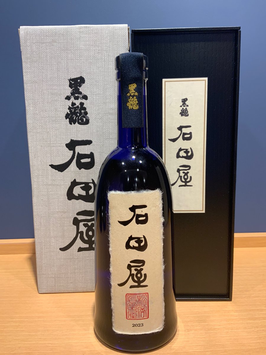 日本酒 720ml 黒龍 石田屋