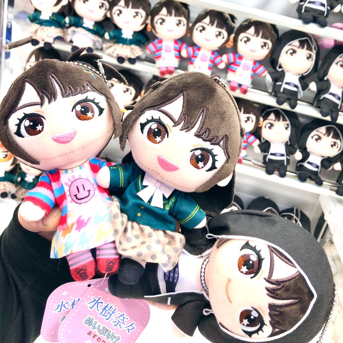 水樹奈々 ぬいぷりけおすわり&アクリルキーホルダー vol.2 全6種セット