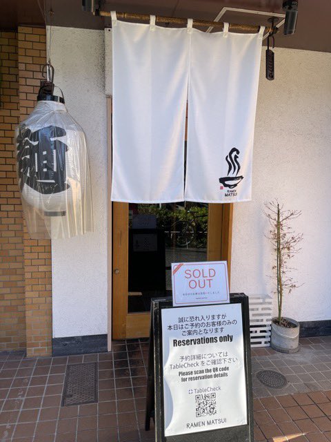 ま〜くん (@1LKMrX1J3XnKLsP) / Posts / X