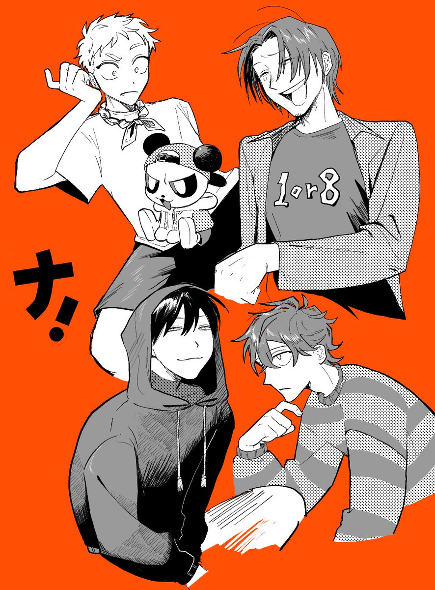 むむこ (@mumuko1217) / Posts / X