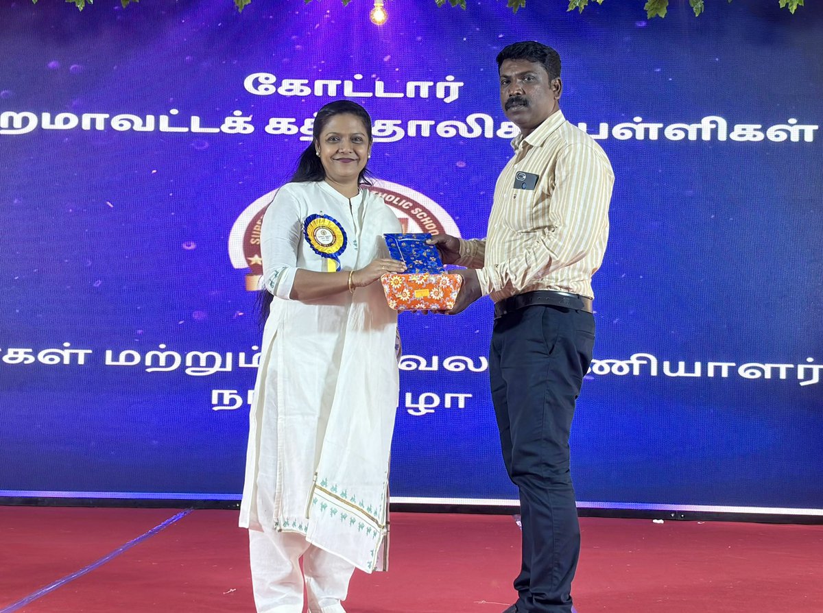 On behalf of the Catholic Schools of the Kottar Diocese, I attended the teachers and office staffs day celebration held at St. Joseph's Matriculation Higher Secondary School, Nagercoil.

#Nagercoil #KanniyakumariDistrict