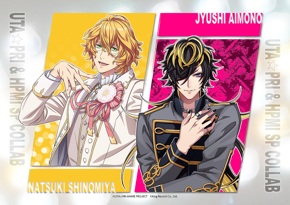 ✨ #うたプリ & #ヒプマイ 🎤 ＼ ＼  // ／ ／ 描きおろしタッグ