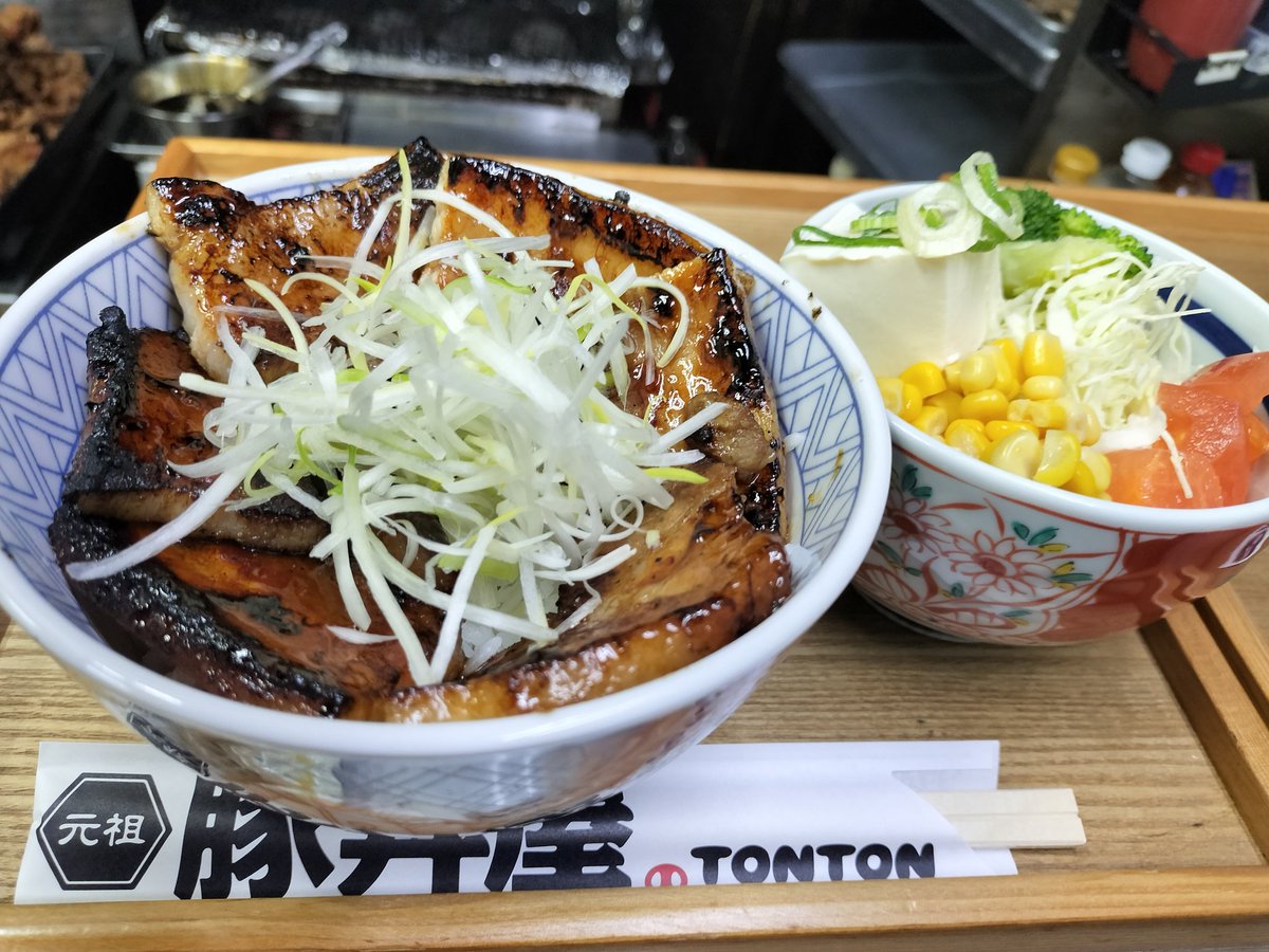 豚丼屋TONTON船場センタービル10号館店 (@TontonSenba) / Posts / X