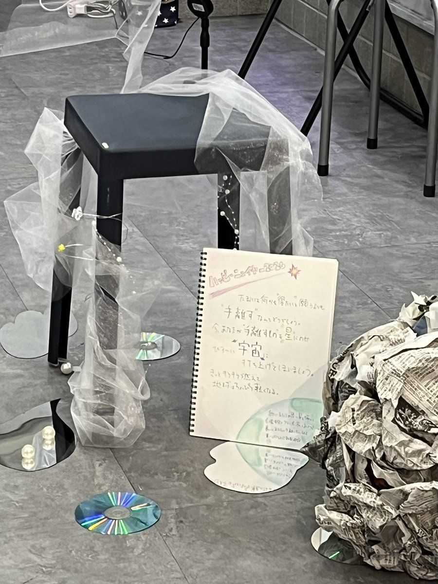 夕暮れジャムセッション tweet media