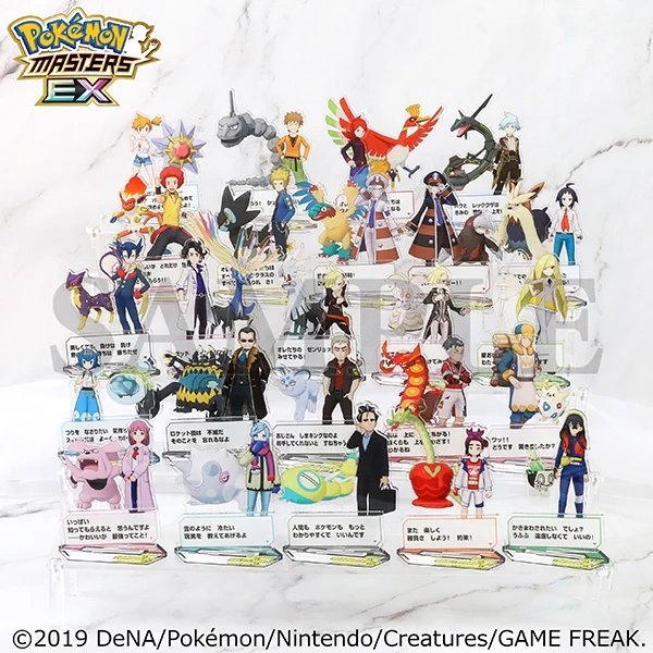 ポケットモンスター　アクスタ　多め　フィギュア　グッズ　まとめ売り ポケモン最新グッズ情報 on X: 