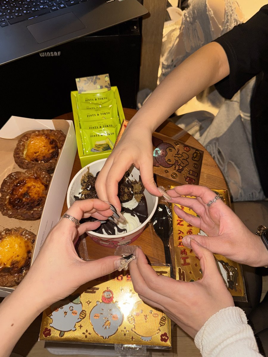 근데 진짜 레전드 맛난거 먹는 모임