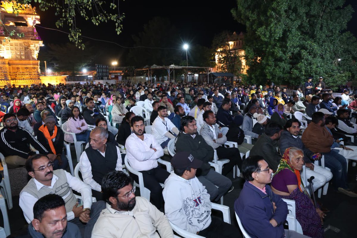 પ્રસિદ્ધ તીર્થધામ શામળાજી ખાતે આયોજિત શામળાજી મહોત્સવ–2026ના સમાપન સમારોહમાં માનનીય મુખ્યમંત્રી શ્રી ભૂપેન્દ્રભાઈ પટેલ જીની ઉપસ્થિતિમાં સહભાગી થવાનો અવસર મળ્યો.

આ પાવન અવસરે અરવલ્લી જિલ્લાના અંદાજે ₹168 કરોડના વિવિધ વિકાસલક્ષી કાર્યોના લોકાર્પણ તથા ખાતમુહૂર્ત સંપન્ન થયા.