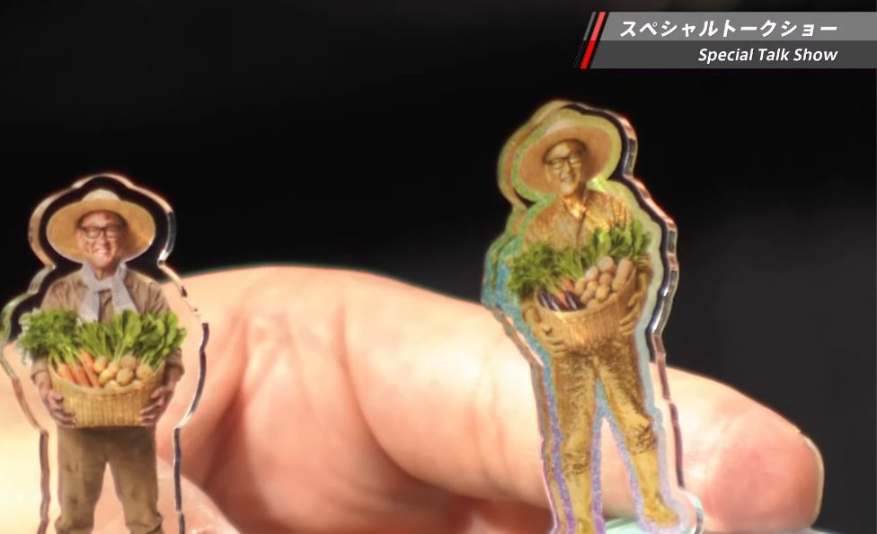 金色のモリゾウはシークレットレアww