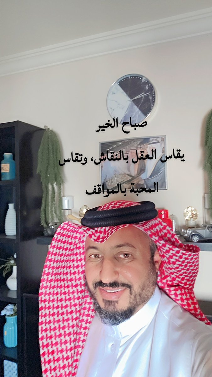 bbb9996's tweet image. 