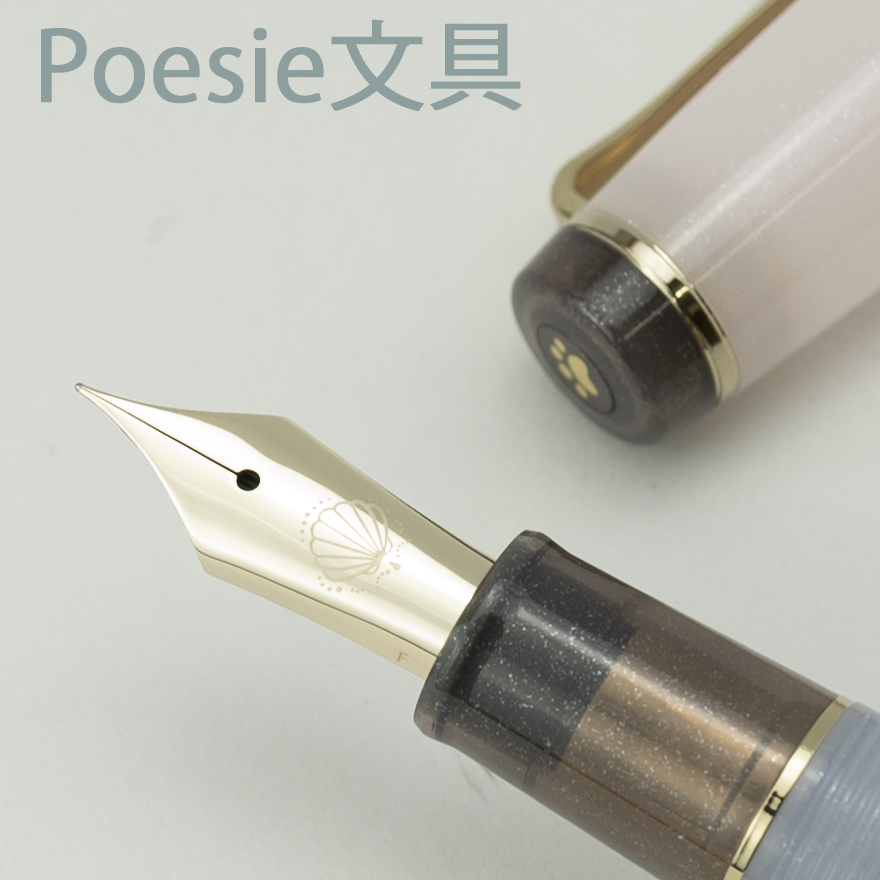 🎉2026年1月16日（金）12:00より発売🎉 セーラー万年筆 × Poesie文具