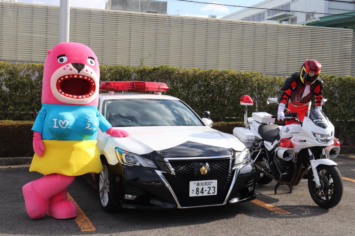 横山 天音 Amane Yokoyama (@y5546) / Posts / X