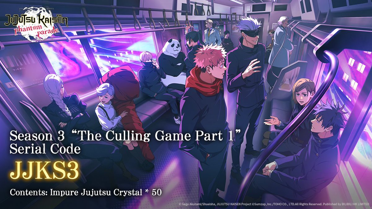 Jujutsu Kaisen Phantom Parade Official tweet media