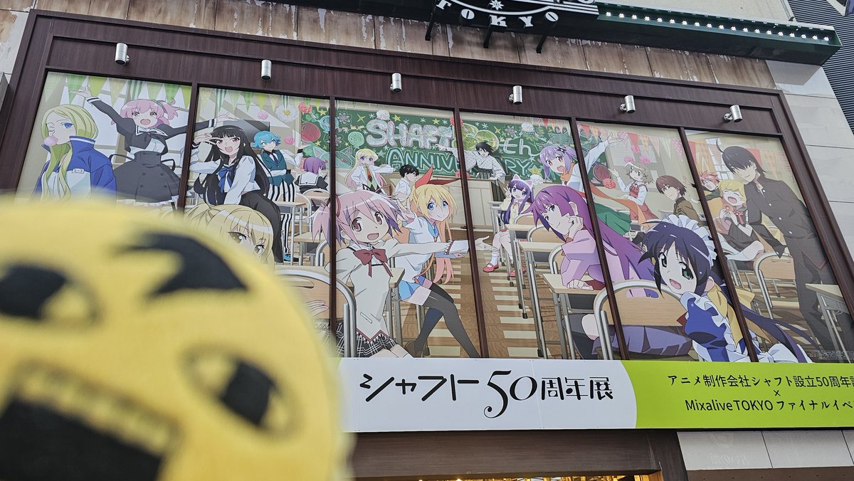 enoki_yamada's tweet photo. またしても…可符香ちゃんだけ買えなかった https://t.co/oF8o2lpEiP