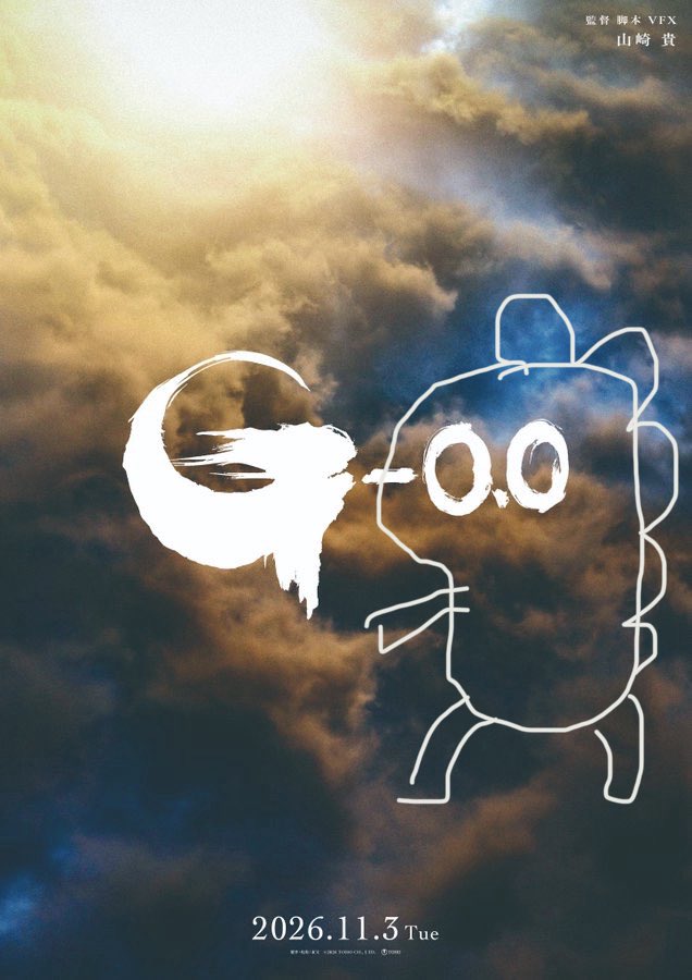 osamup's tweet image. 