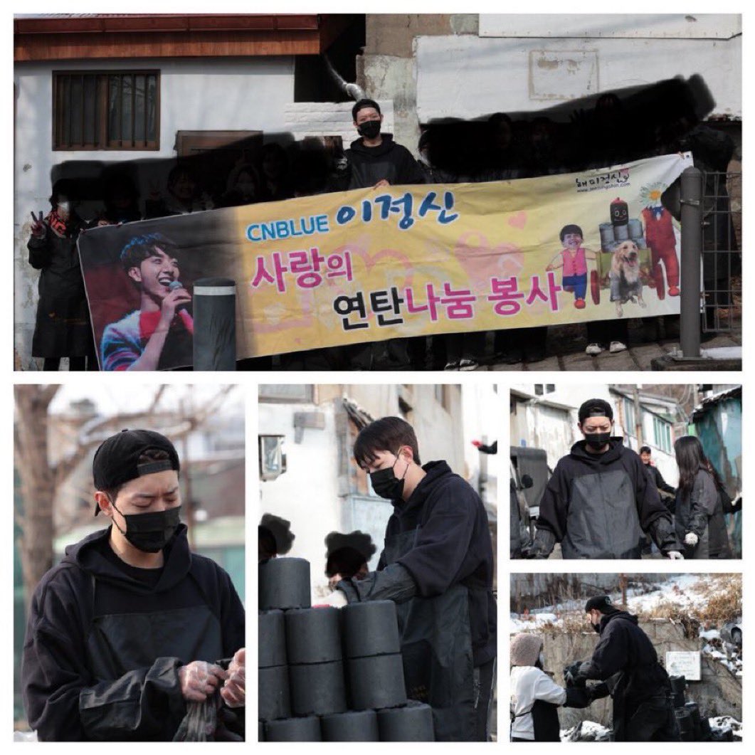 【練炭寄付･配達ボランティア募集告知】

練炭寄付参加ご希望の方はハッピージョンシン公式LINEまで「参加希望」とコメントお願い致します。配達ボランティア参加受付は別途。どちらも引用ポスト内リンクご一読下さい

沢山のご参加お待ちしております ·͜·♡

募金 ･メッセージ締切
1月 30日(金)