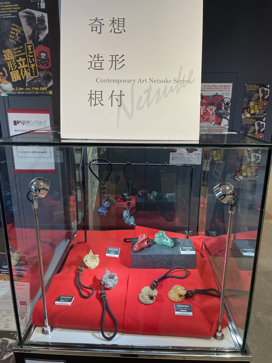 Yoshi.@WF6-02-01 (@Yoshi6054) / Posts / X