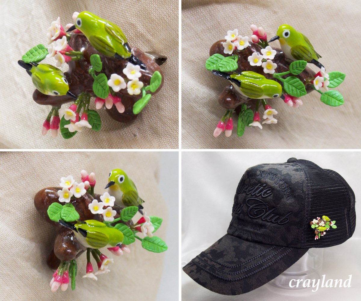 初春っぽい新作「桜の枝で遊ぶメジロのブローチ」が出来ました。
creema・minneで販売中です。

#クレイアート　#粘土細工　
#メジロ　#桜　#ブローチ　
creema.jp/c/ysuna
minne.com/@nipring10