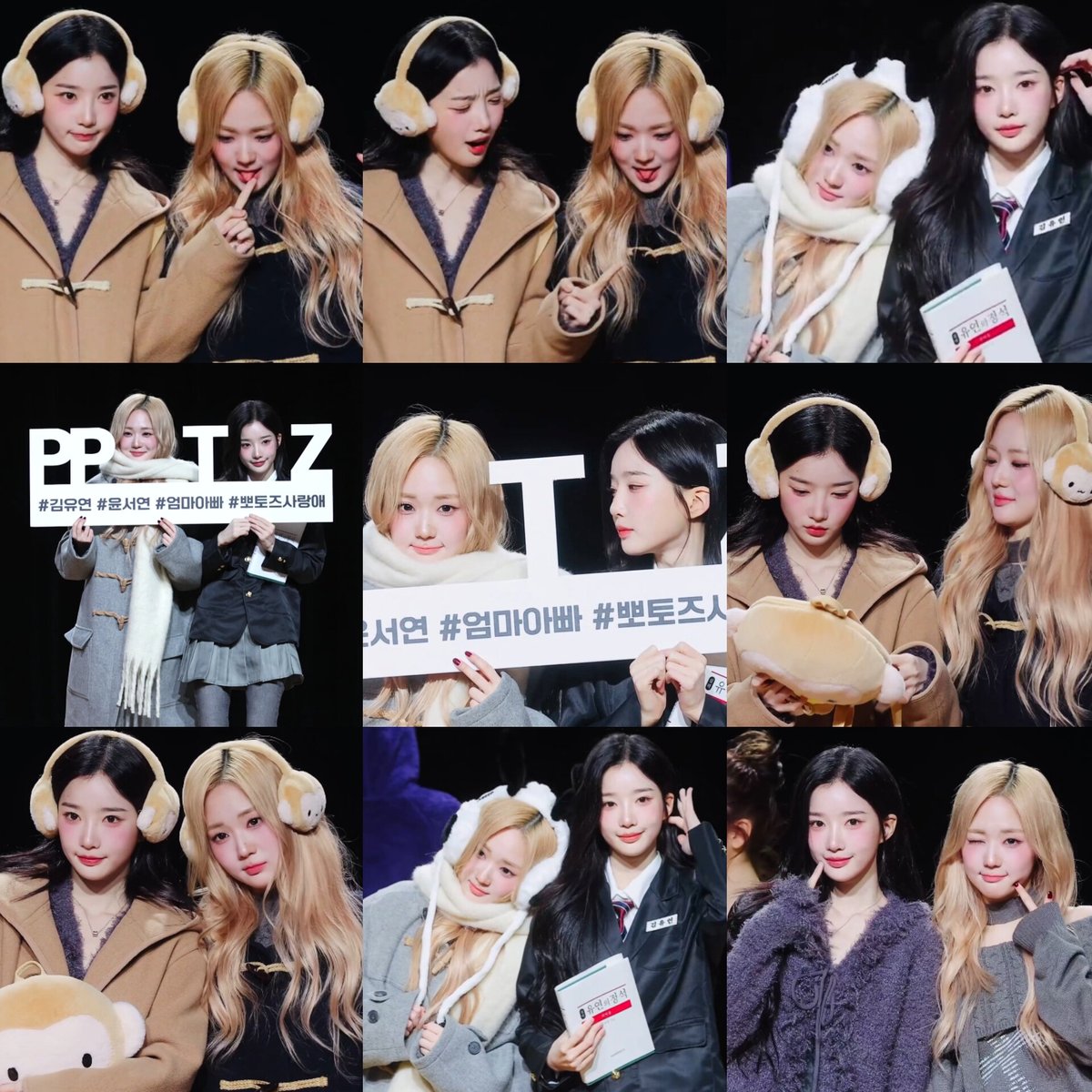 260110 ppotoz is real????? never kys &amp; don't stop believing in miracles guys