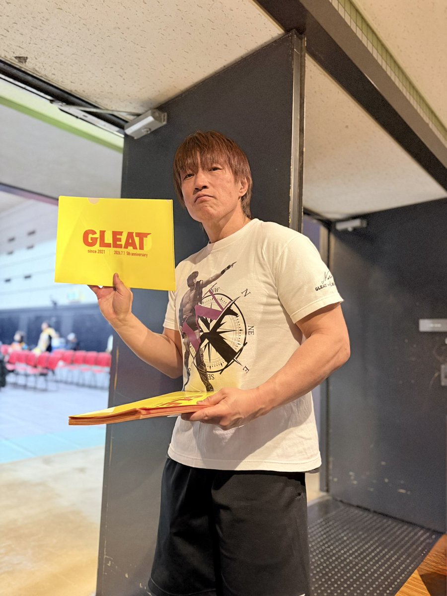 あっくん (@atsu_0618) / Posts / X