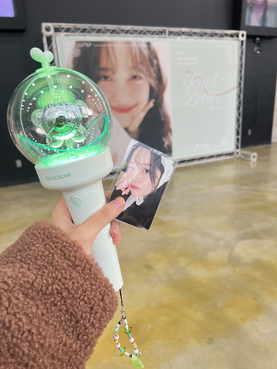 이이뽀다ㅠㅠ💚