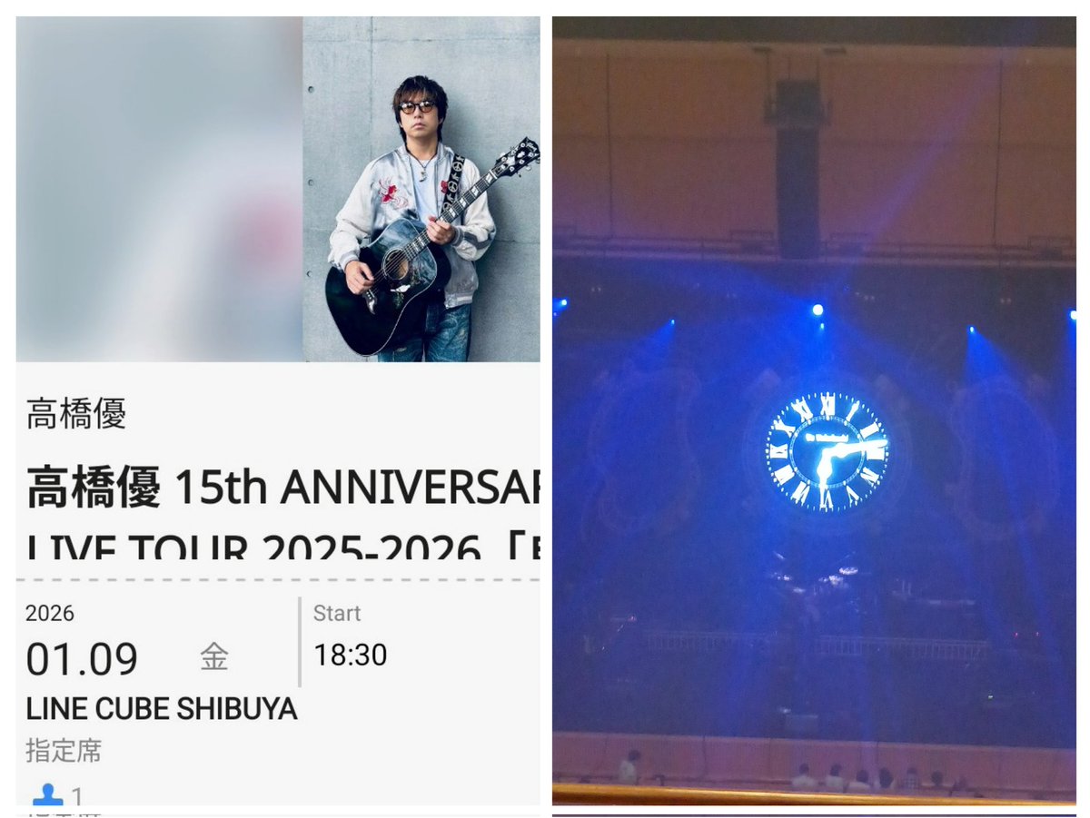 ruby (@ruby23932905) / Posts / X