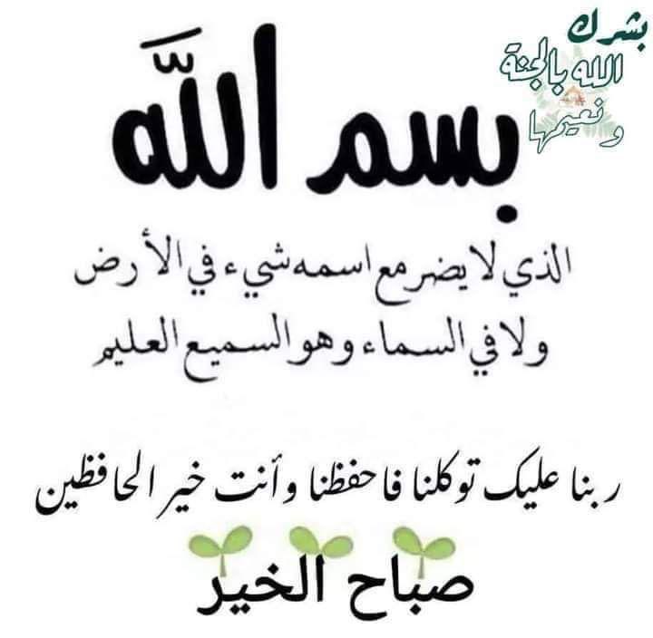 𝕥𝕚𝕞𝕖 tweet media